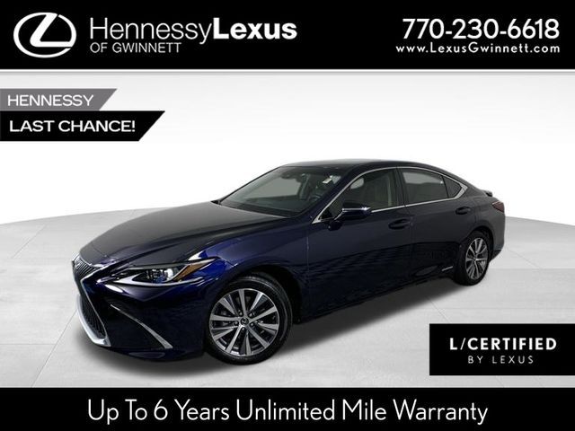 2021 Lexus ES 300h