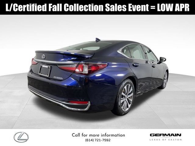 2021 Lexus ES 300h