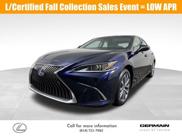 2021 Lexus ES 300h