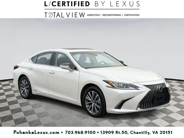 2021 Lexus ES 300h