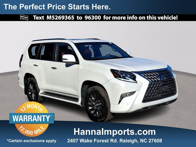 2021 Lexus GX 460 Premium