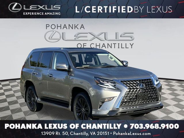 2021 Lexus GX 460 Premium