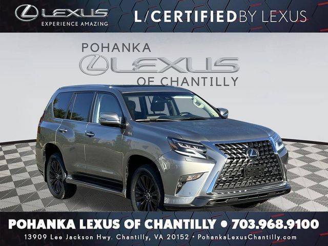 2021 Lexus GX 460 Premium