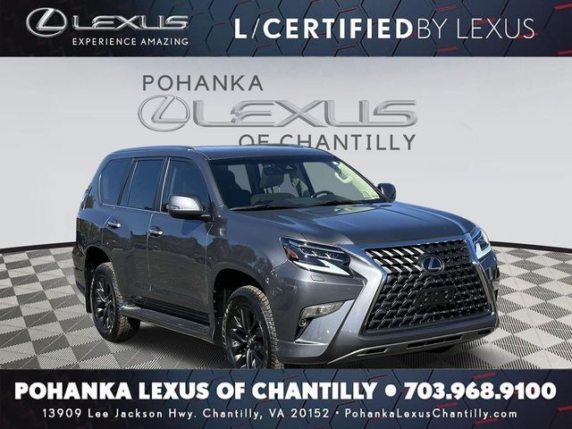 2021 Lexus GX 460 Premium