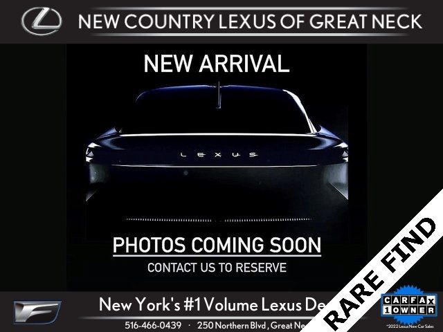 2021 Lexus LC 500