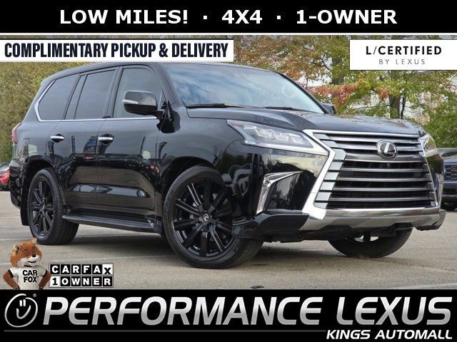 2021 Lexus LX 570