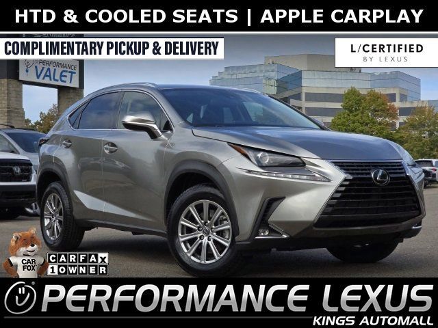 2021 Lexus NX 300