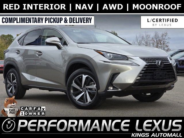 2021 Lexus NX 300