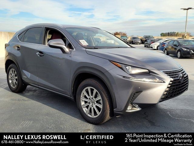 2021 Lexus NX 300h