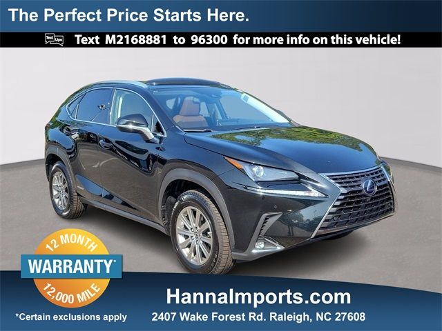 2021 Lexus NX 300h