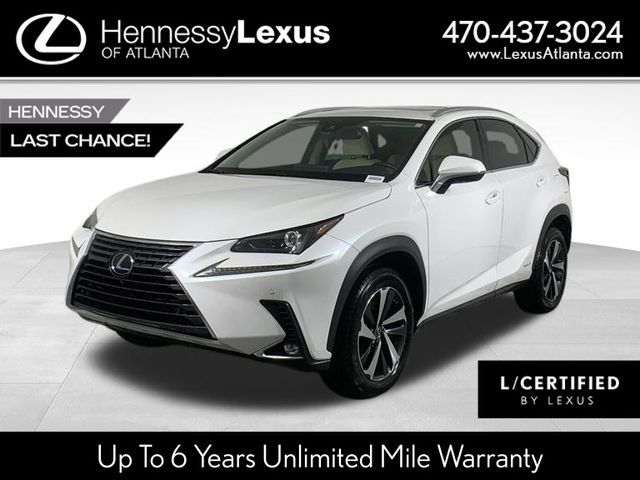 2021 Lexus NX 300h