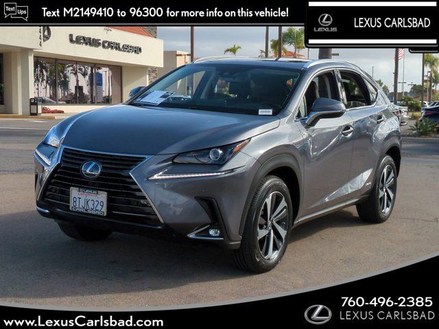 2021 Lexus NX 300h