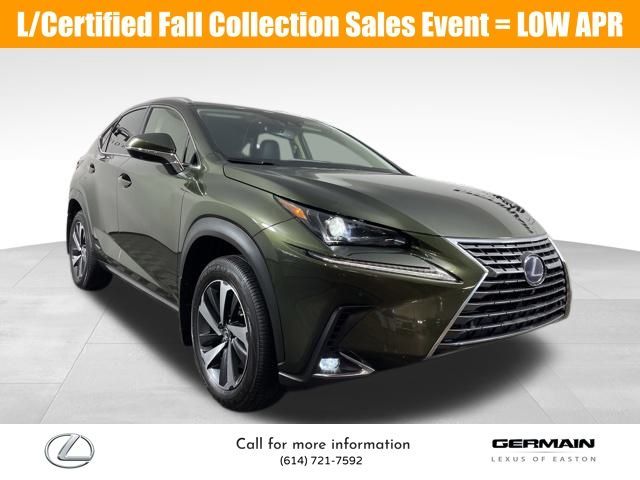 2021 Lexus NX 300h