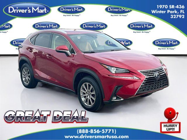 2021 Lexus NX 300h