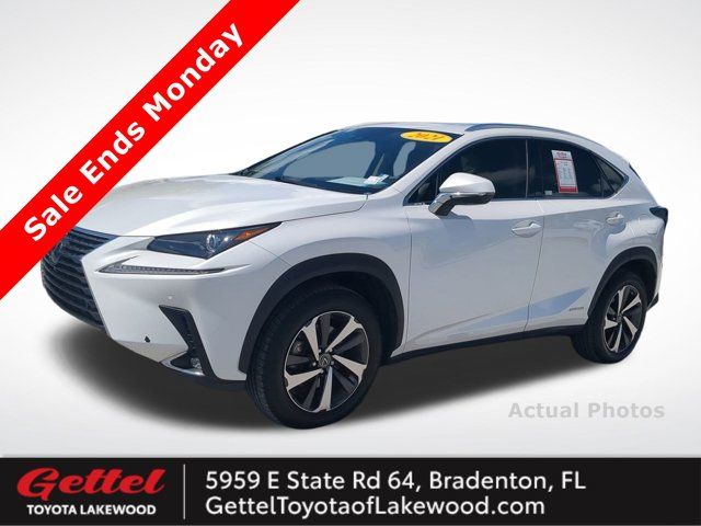 2021 Lexus NX 300h