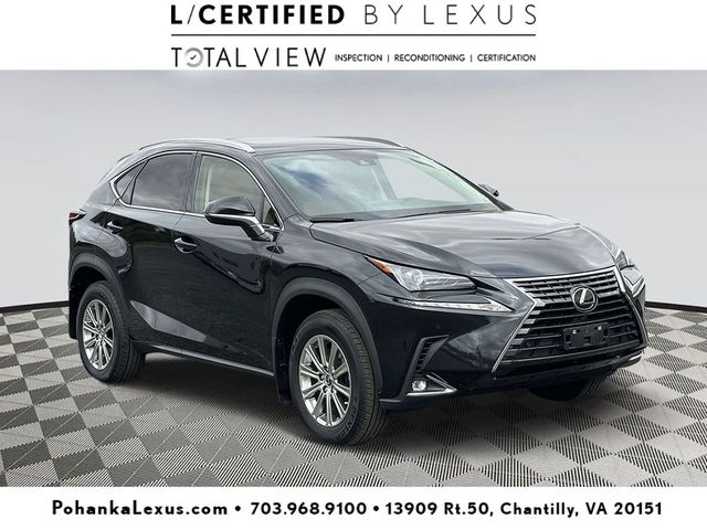 2021 Lexus NX 300