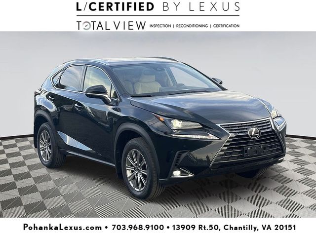 2021 Lexus NX 300