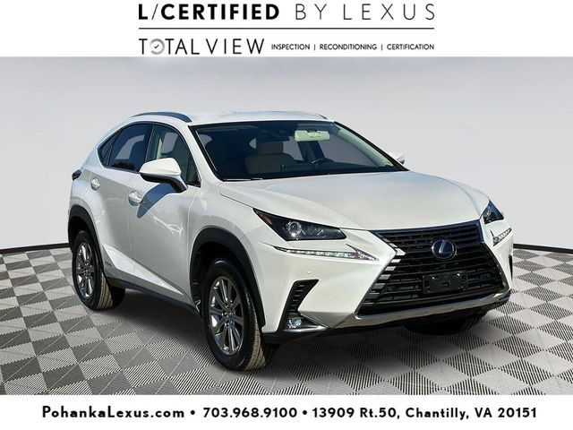 2021 Lexus NX 300h