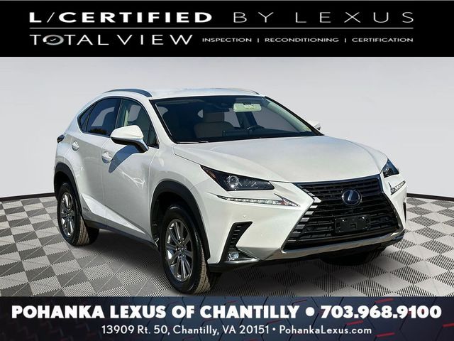 2021 Lexus NX 300h