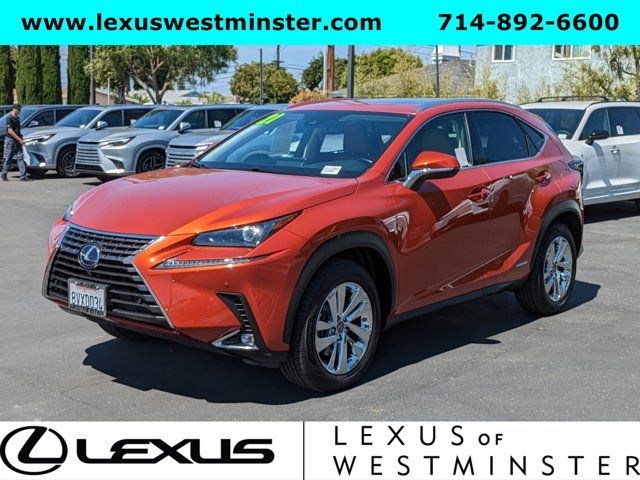 2021 Lexus NX 300h