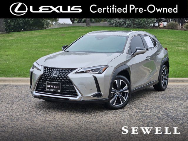 2021 Lexus UX 200