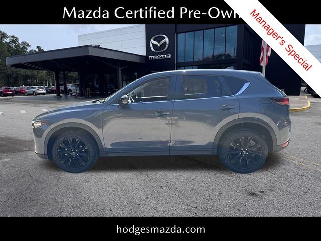 2021 Mazda CX-5 Carbon Edition