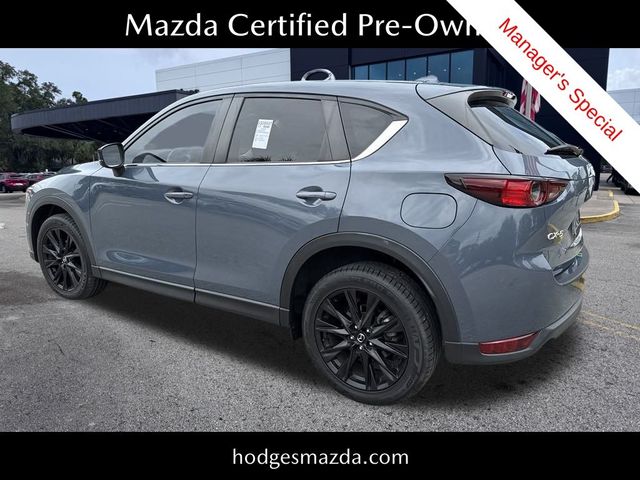 2021 Mazda CX-5 Carbon Edition