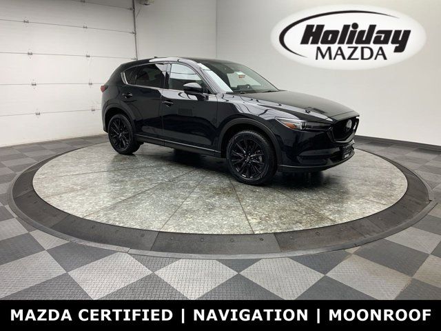 2021 Mazda CX-5 Signature