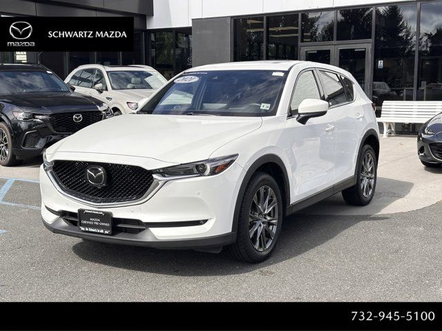 2021 Mazda CX-5 Signature