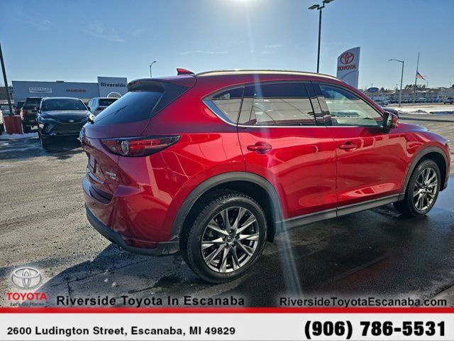 2021 Mazda CX-5 Signature