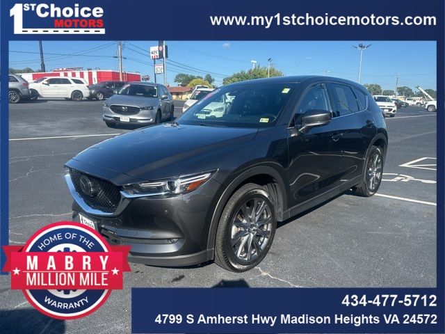 2021 Mazda CX-5 Signature