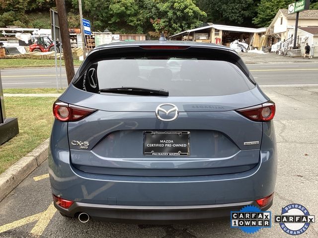 2021 Mazda CX-5 Carbon Edition