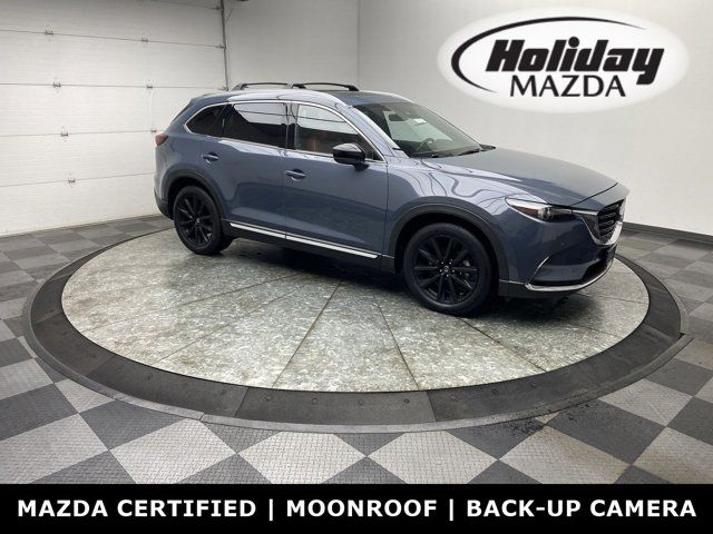 2021 Mazda CX-9 Carbon Edition