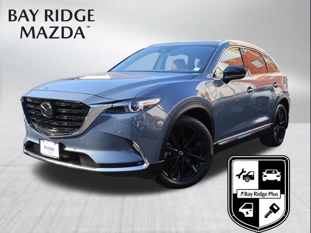 2021 Mazda CX-9 Carbon Edition