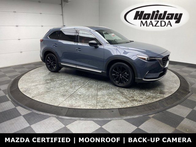 2021 Mazda CX-9 Carbon Edition