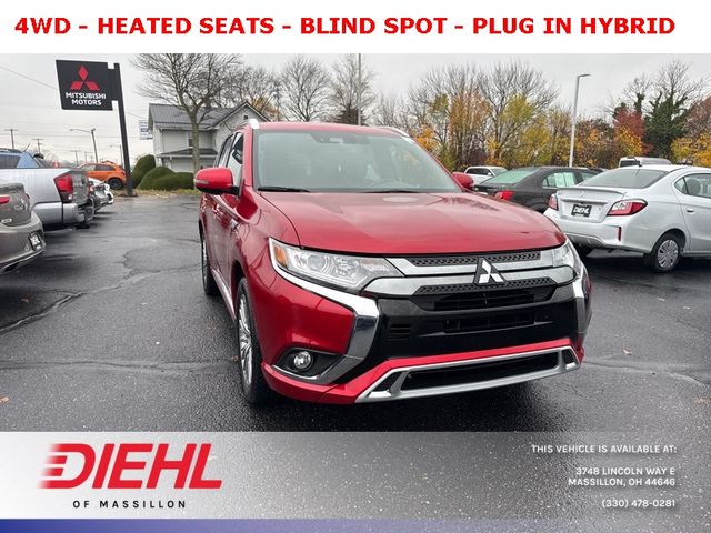 2021 Mitsubishi Outlander PHEV SEL