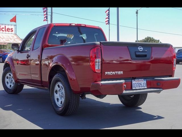 2021 Nissan Frontier S