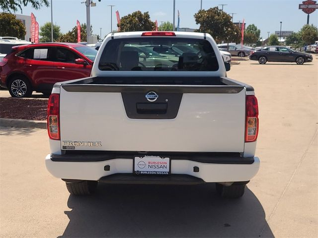 2021 Nissan Frontier S