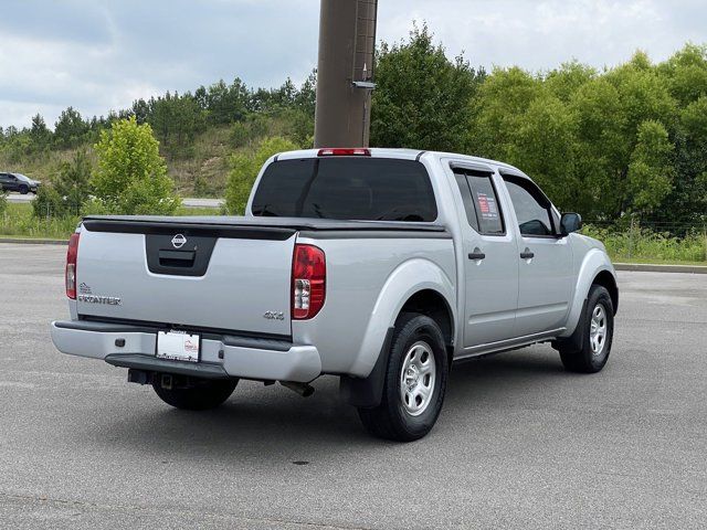 2021 Nissan Frontier S