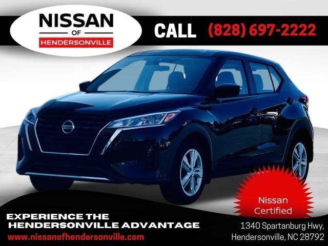 2021 Nissan Kicks S