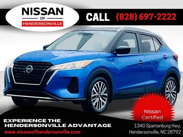 2021 Nissan Kicks SV