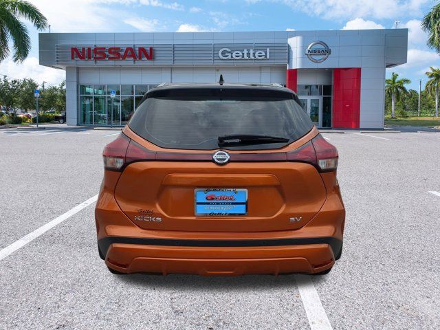 2021 Nissan Kicks SV