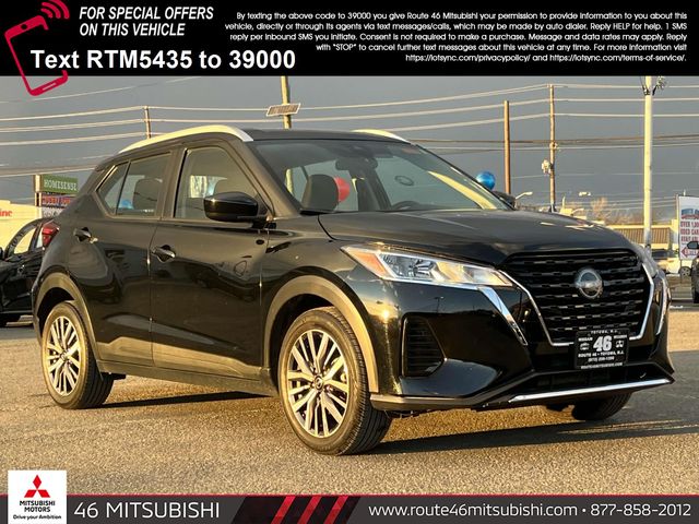 2021 Nissan Kicks SV