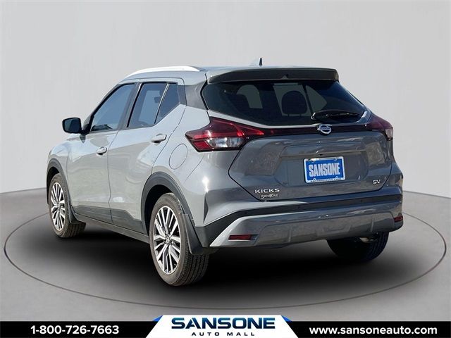 2021 Nissan Kicks SV