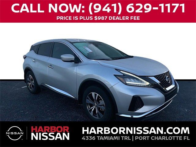 2021 Nissan Murano S