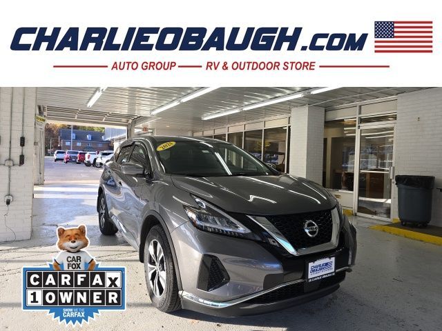 2021 Nissan Murano S