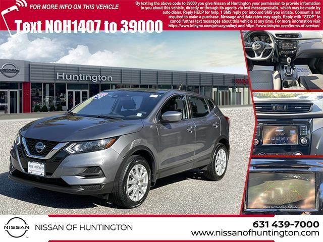 2021 Nissan Rogue Sport S