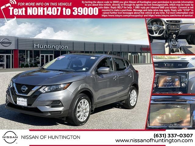 2021 Nissan Rogue Sport S