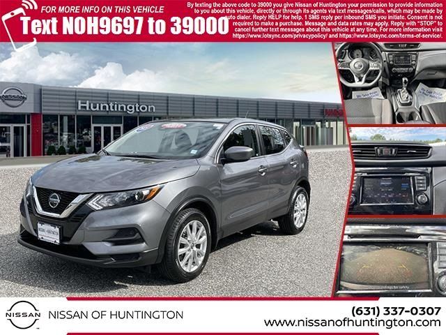 2021 Nissan Rogue Sport S