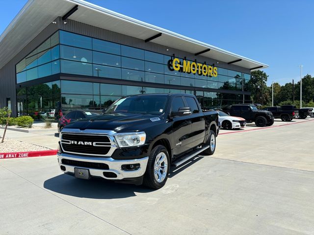 2021 Ram 1500 Lone Star